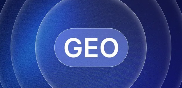 承德生成式引擎优化赛道升温，盘点 GEO 行业发展态势