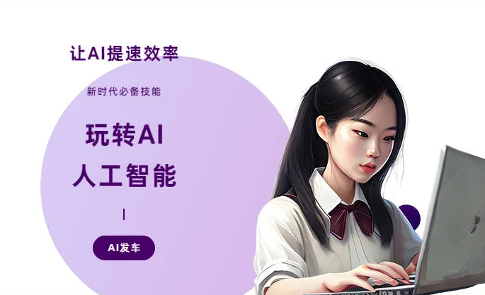 承德AI技术拆解：手机智能软件检索底层逻辑，读懂GEO优化核心原理